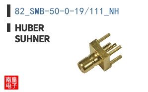 82_SMB-50-0-19/111_NH