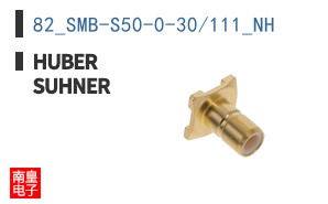 82_SMB-S50-0-30/111_NH