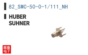 82_SMC-50-0-1/111_NH