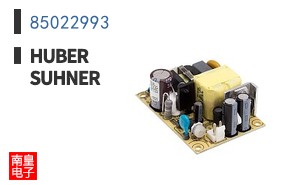 85022993