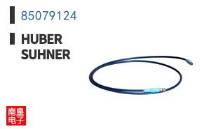 85079124