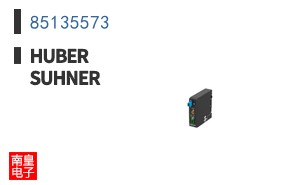 85135573