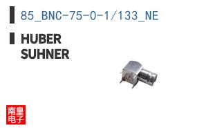 85_BNC-75-0-1/133_NE