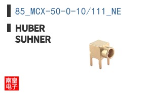 85_MCX-50-0-10/111_NE