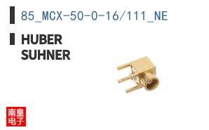 85_MCX-50-0-16/111_NE