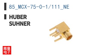 85_MCX-75-0-1/111_NE
