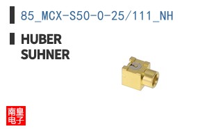 85_MCX-S50-0-25/111_NH
