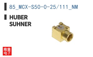 85_MCX-S50-0-25/111_NM