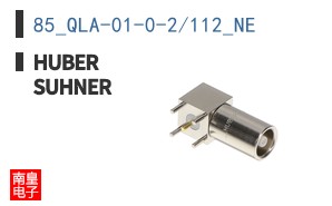 85_QLA-01-0-2/112_NE