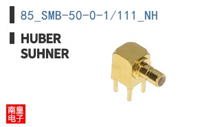 85_SMB-50-0-1/111_NH
