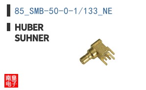 85_SMB-50-0-1/133_NE