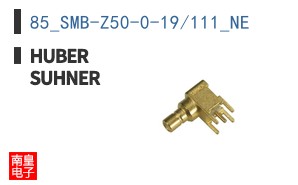 85_SMB-Z50-0-19/111_NE