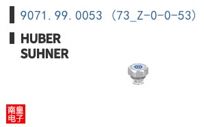 9071.99.0053 (73_Z-0-0-53)