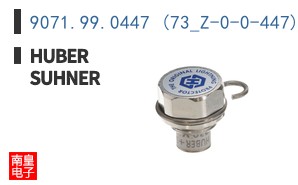 9071.99.0447 (73_Z-0-0-447)