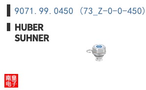 9071.99.0450 (73_Z-0-0-450)