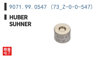 9071.99.0547 (73_Z-0-0-547)