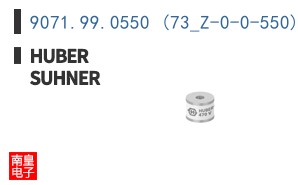 9071.99.0550 (73_Z-0-0-550)