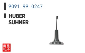 9091.99.0247