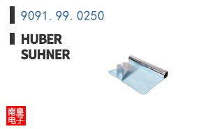 9091.99.0250