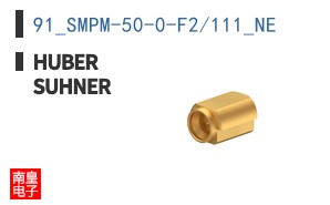 91_SMPM-50-0-F2/111_NE
