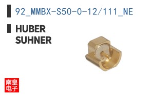 92_MMBX-S50-0-12/111_NE