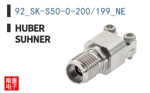 92_SK-S50-0-200/199_NE