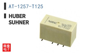 AT-1257-T125