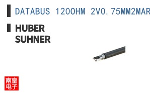 DATABUS 120OHM 2V0.75MM2MARINE
