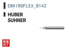 ENVIROFLEX_B142