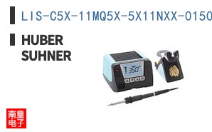 LIS-C5X-11MQ5X-5X11NXX-01500-53