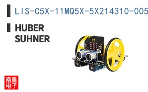 LIS-C5X-11MQ5X-5X214310-00500-53