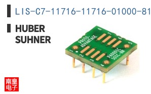 LIS-C7-11716-11716-01000-81