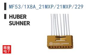 MF53/1X8A_21MXP/21MXP/229