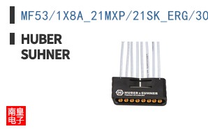 MF53/1X8A_21MXP/21SK_ERG/305