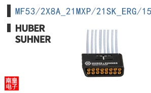 MF53/2X8A_21MXP/21SK_ERG/152