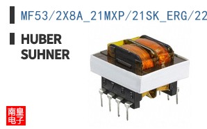 MF53/2X8A_21MXP/21SK_ERG/229