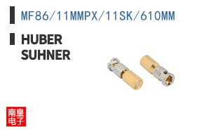 MF86/11MMPX/11SK/610MM