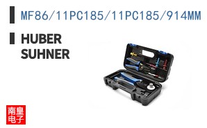 MF86/11PC185/11PC185/914MM