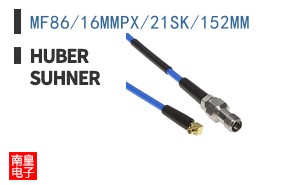 MF86/16MMPX/21SK/152MM