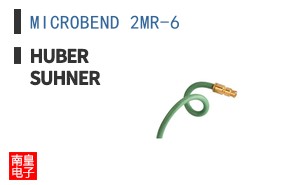 MICROBEND 2MR-6