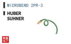 MICROBEND 2PR-3