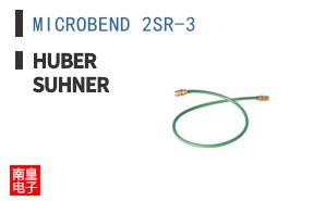 MICROBEND 2SR-3