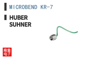 MICROBEND KR-7