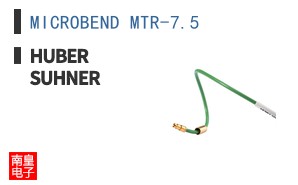 MICROBEND MTR-7.5