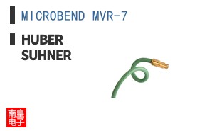 MICROBEND MVR-7
