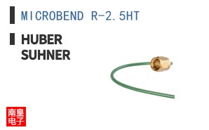 MICROBEND R-2.5HT
