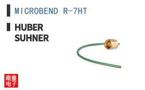 MICROBEND R-7HT