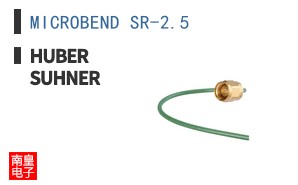 MICROBEND SR-2.5