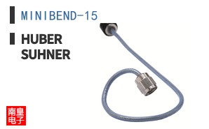 MINIBEND-15