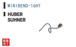MINIBEND-16HT